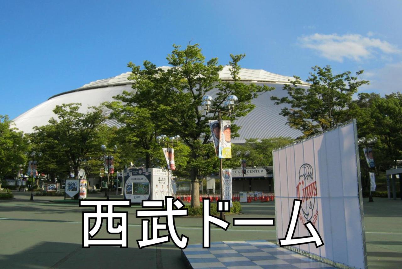 Hotel K Village Tokorozawa Buitenkant foto