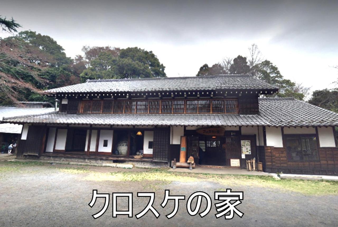 Hotel K Village Tokorozawa Buitenkant foto