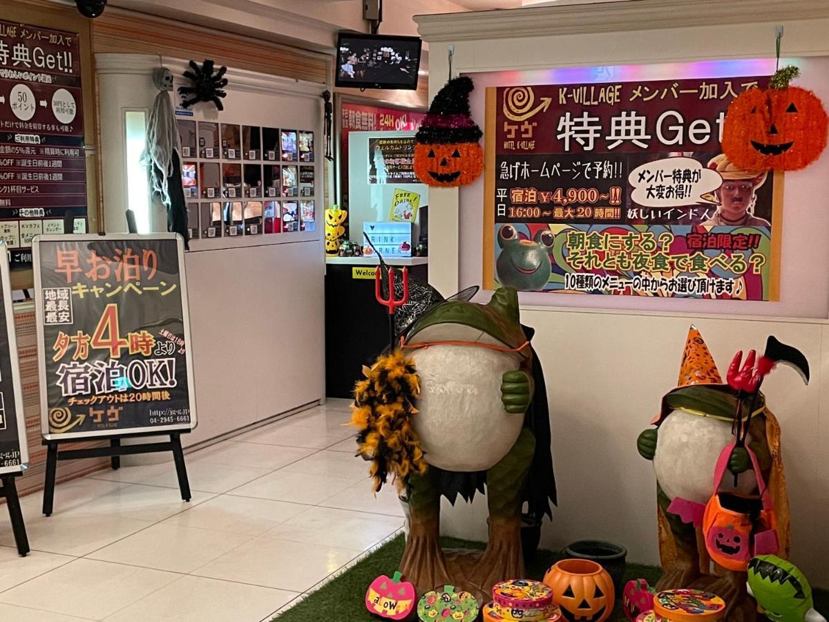 Hotel K Village Tokorozawa Buitenkant foto